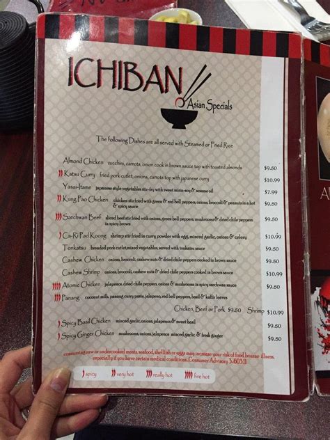 Menu at Ichiban restaurant, Amarillo