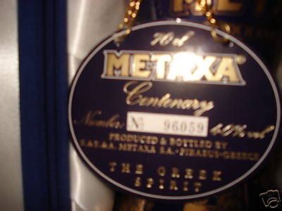 Metaxa Centenary Bottle Decanter 18 K Gold RARE #'d | #84059750