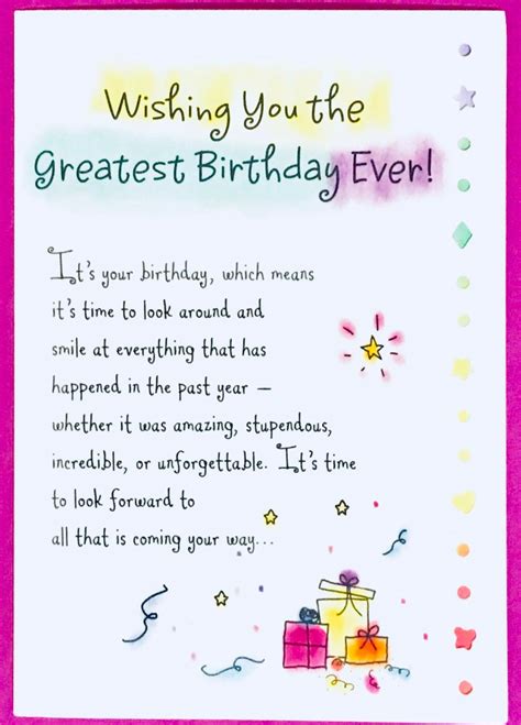 Wishing You the Greatest Birthday card, greeting card, bday, gift ...