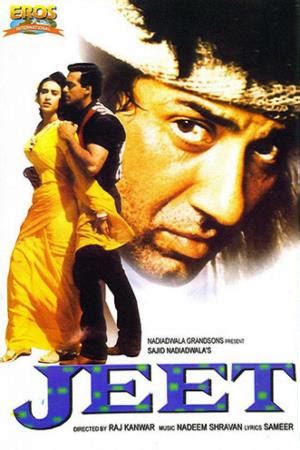 Jeet (1996) | Hindi Film on tv - Tvwish