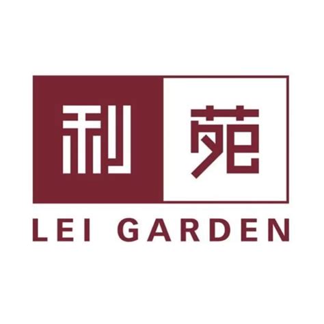 Reservation at LEI GARDEN restaurant - Singapore | KEYS