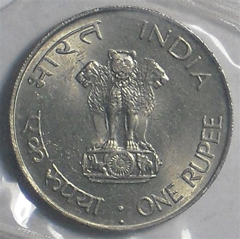 My coin collection: one rupee coins: Republic India-I