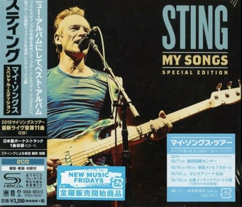 Sting - My Songs (2CD Japan Edition) (2019) FLAC