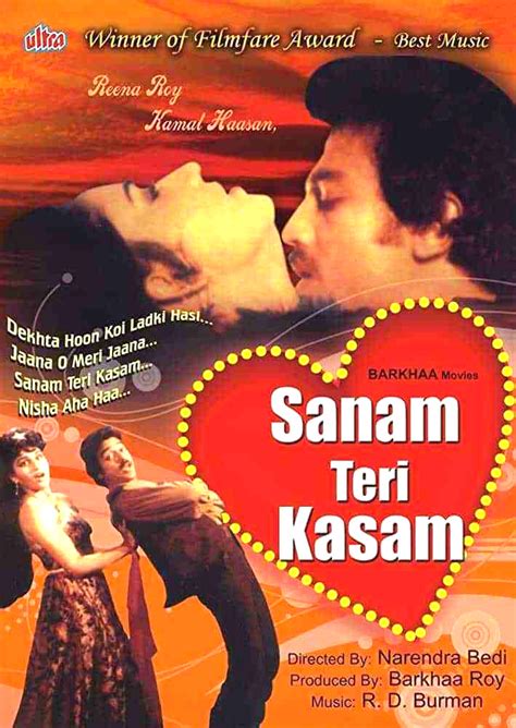 Sanam Teri Kasam Movie: Review | Release Date | Songs | Music | Images | Official Trailers ...