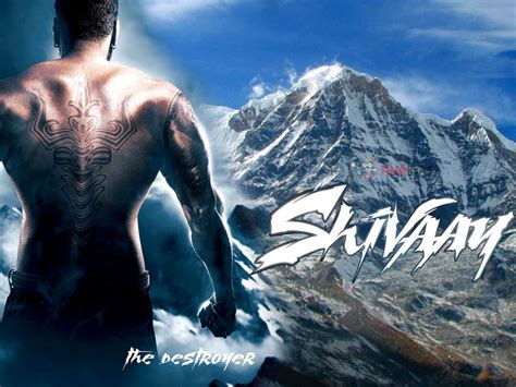 Shivaay Lyrics – Bolo Har Har Har / Title Track – Badshah Ft. Ajay Devgn