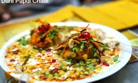 Dahi Papdi Chaat - How To Make It