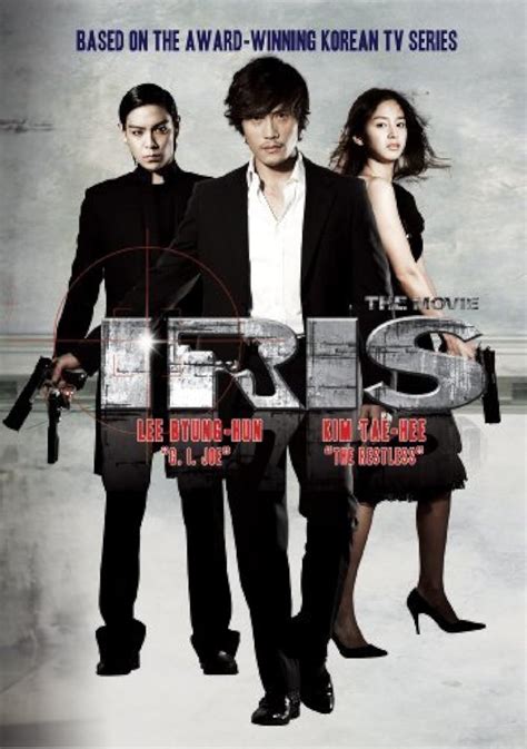 Iris: The Movie (2010) - IMDb