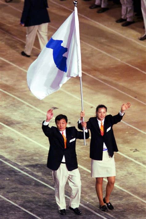 What is the unified Korean flag North and South Korea will march under ...