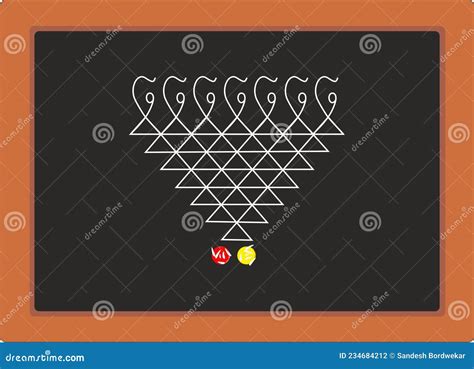 School Slate Sarsawati Poojan Pencil Drawing Stock Vector ...