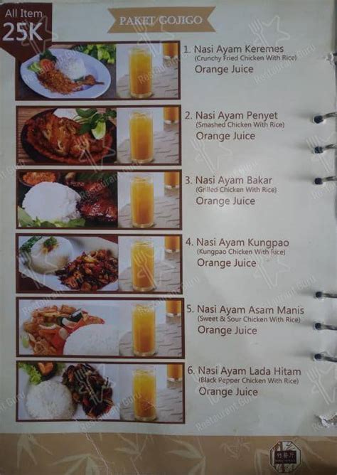 Menu at Restaurant Bamboo House, Jakarta