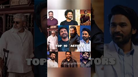 Top 10 Tamil Actors of 2023 #shots #trending #trend #trendingshorts - YouTube