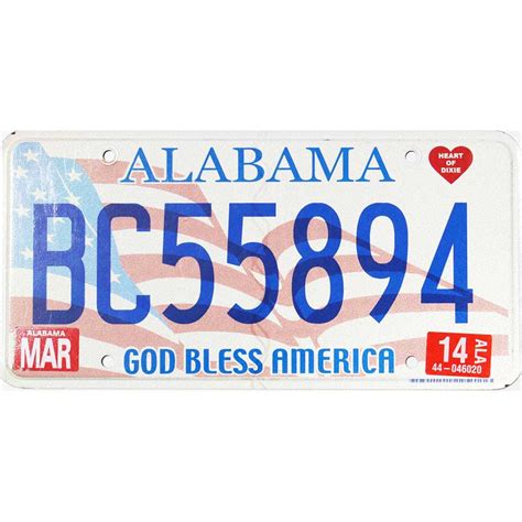 2014 Alabama #BC55894 | Real Old Alabama License Plates