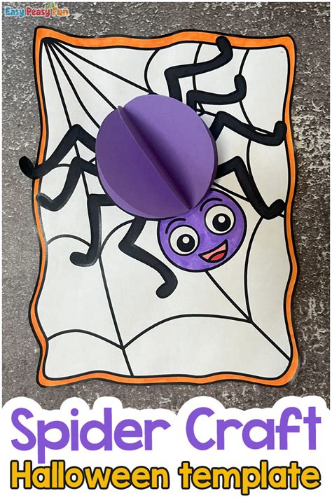 Halloween Spider Craft Template - Easy Peasy and Fun