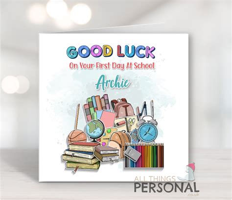 First Day At School Card - All Things Personal