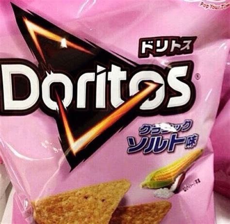 354 best japanese chips images on Pinterest | Chips, Candies and Fried ...