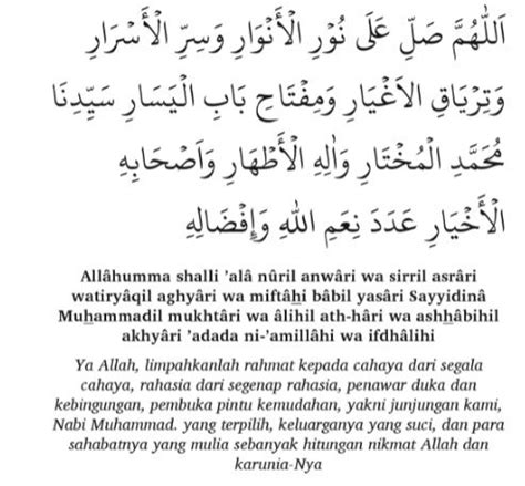 Sholawat Nabi Sesuai Sunnah - Homecare24