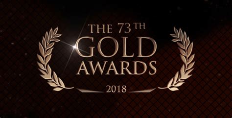 Gold Awards - Download Videohive 21431955