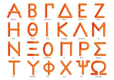 Modern Greek Alphabet Vector 98238 Vector Art at Vecteezy