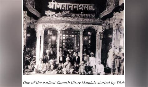 How Bal Gangadhar Tilak made the worship of Lord Ganesh a grand community festival - Civilsdaily