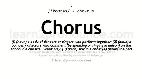 Pronunciation of Chorus | Definition of Chorus - YouTube