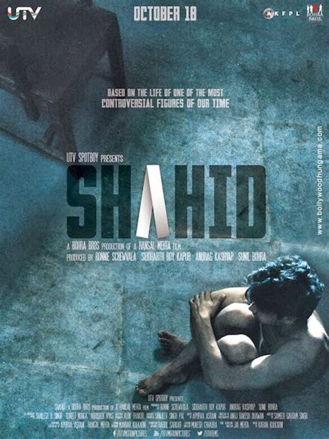 Trailer of Shahid Movie - Based on Story of Shahid Azmi!