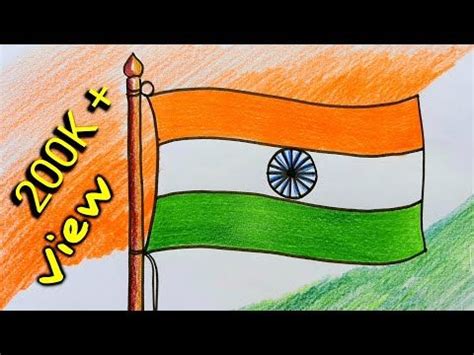 How to draw INDIAN FLAG step by step/Easy FLAG drawing/crayon colour ...