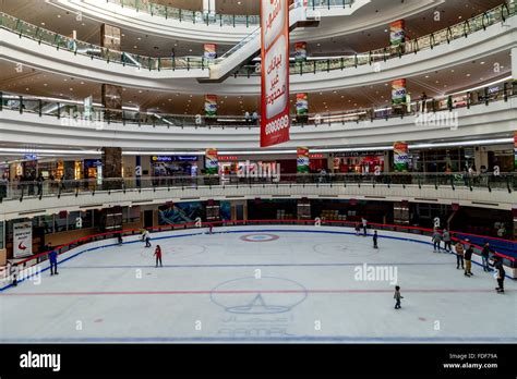 Ice Rink At The City Center Mall, Doha, Qatar Stock Photo - Alamy