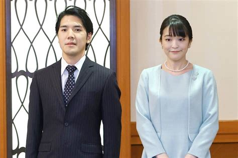 Princess Mako's Husband Kei Komuro Fails New York Bar Exam