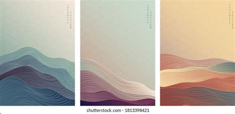 Vector Wave Pattern: Over 2,307,035 Royalty-Free Licensable Stock Vectors & Vector Art ...