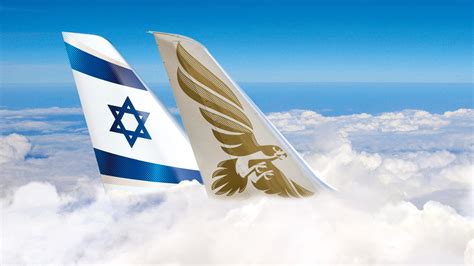 El top 48 imagen el al israel logo - Abzlocal.mx