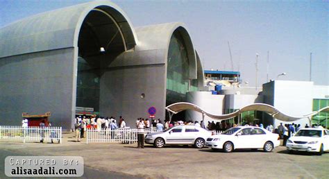 Khartoum International Airport | Khartoum International Airp… | Flickr