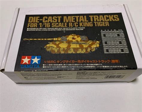 1/16 Tamiya King Tiger original metal tracks, Hobbies & Toys, Toys & Games on Carousell