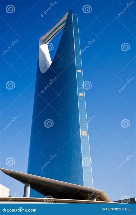 Kingdom centre tower stock photo. Image of construction - 13691920