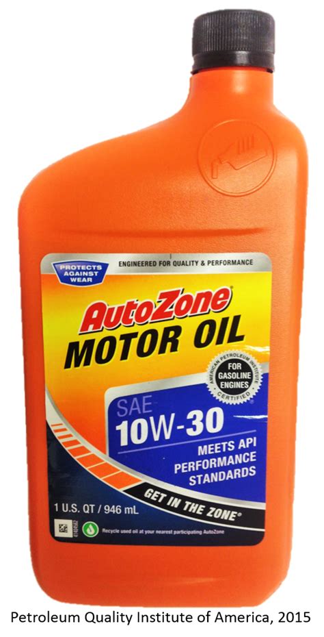 AutoZone10W30FrontFinished | The Petroleum Quality Institute of America