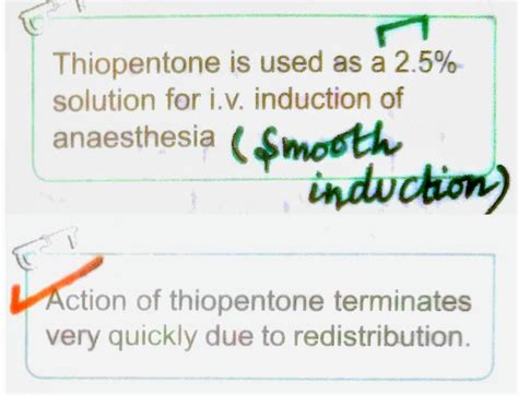 Thiopentone ... | Pharmacology, Anesthesiology, Anesthesia