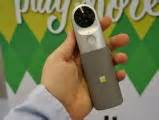 LG announces LG 360 Cam - GSMArena blog