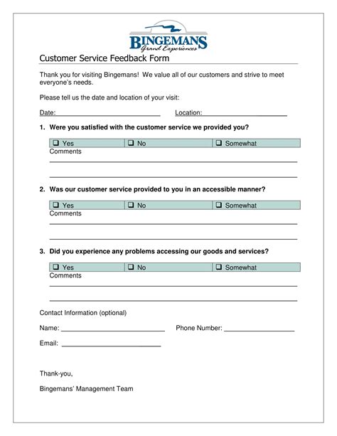 What to Include In Customer Feedback Forms? [ With Samples ]