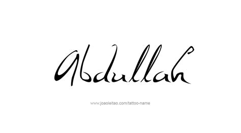 Abdullah Name Tattoo Designs