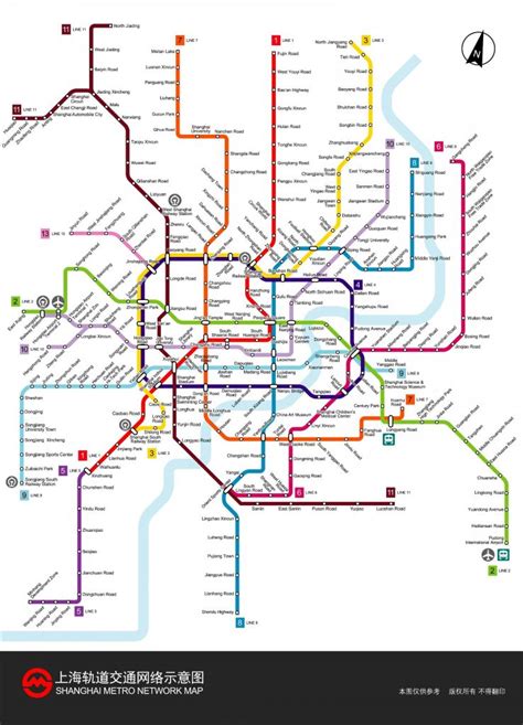 Shanghai’s Subway Looks to New York, but Not for Everything – Moov Logistics News