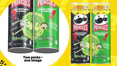 PRINGLES_LIMITED_EDITION on Behance