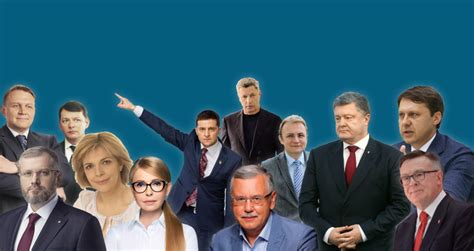 Ukraine presidential elections candidates #10yearschallenge