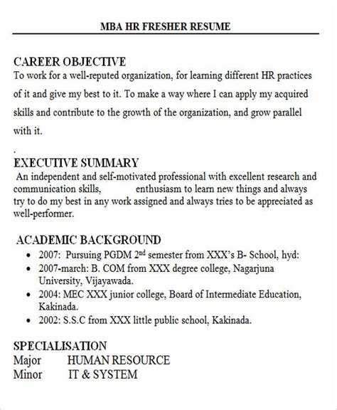 33+ Fresher Resume Templates