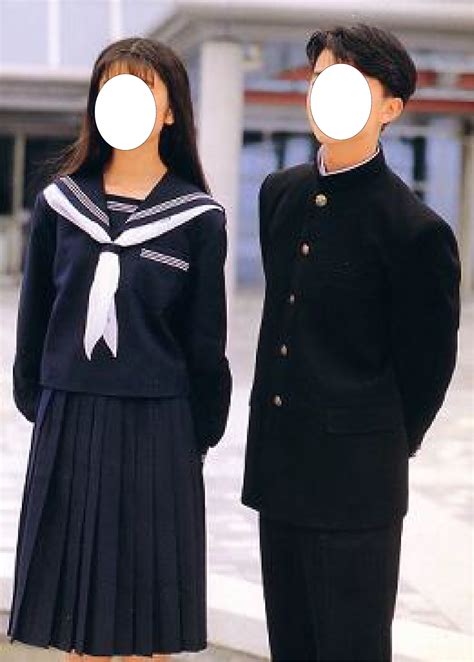 Japanese High School Girls Uniform – Telegraph