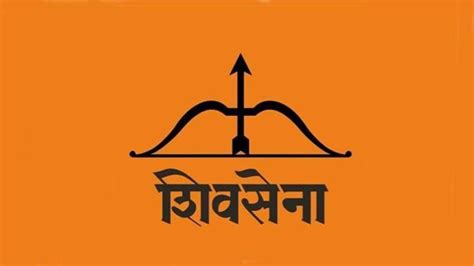 It’s a ‘Property deal’; Shiv Sena, its poll symbol ‘purchased’ from an ...