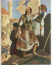 Greek War of Independence - Wikipedia