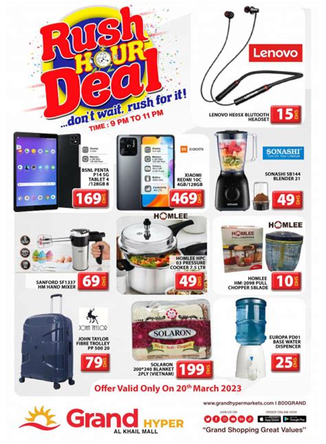 Hourly Deals - Grand Hyper Al Khail Mall from Grand Hypermarket until ...