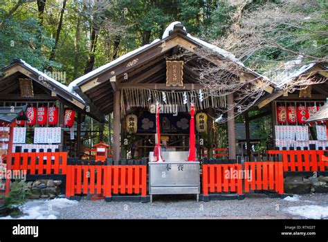 The Nonomiya Shrine in the Arashiyama district of Kyoto. This shrine ...