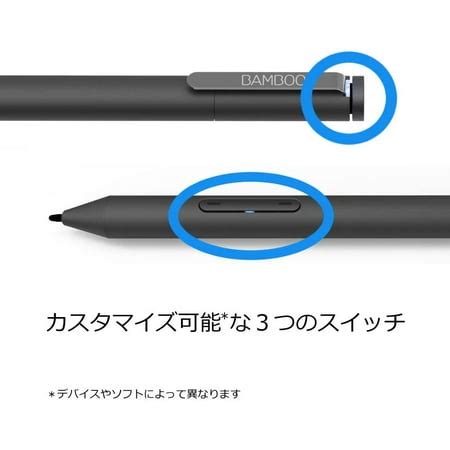 Wacom Bamboo Ink Smart Stylus Black Active Touch Pen Stylus for Windows ...