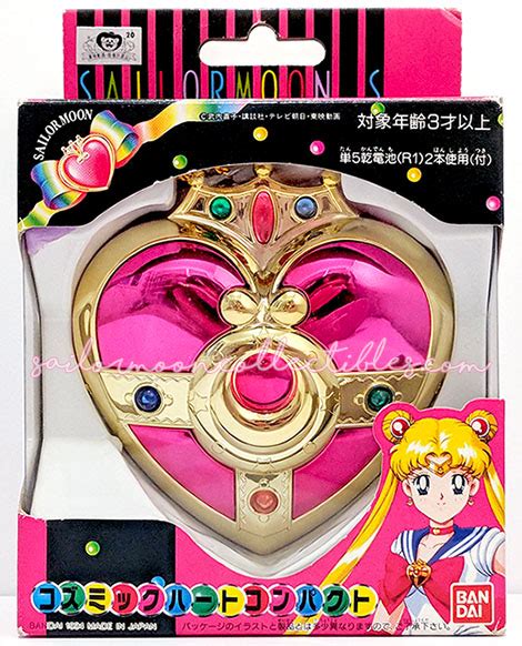 Sailor Moon S Toys