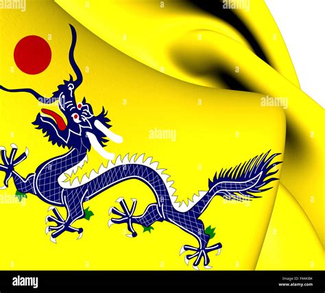 Flag of Qing Dynasty Stock Photo - Alamy